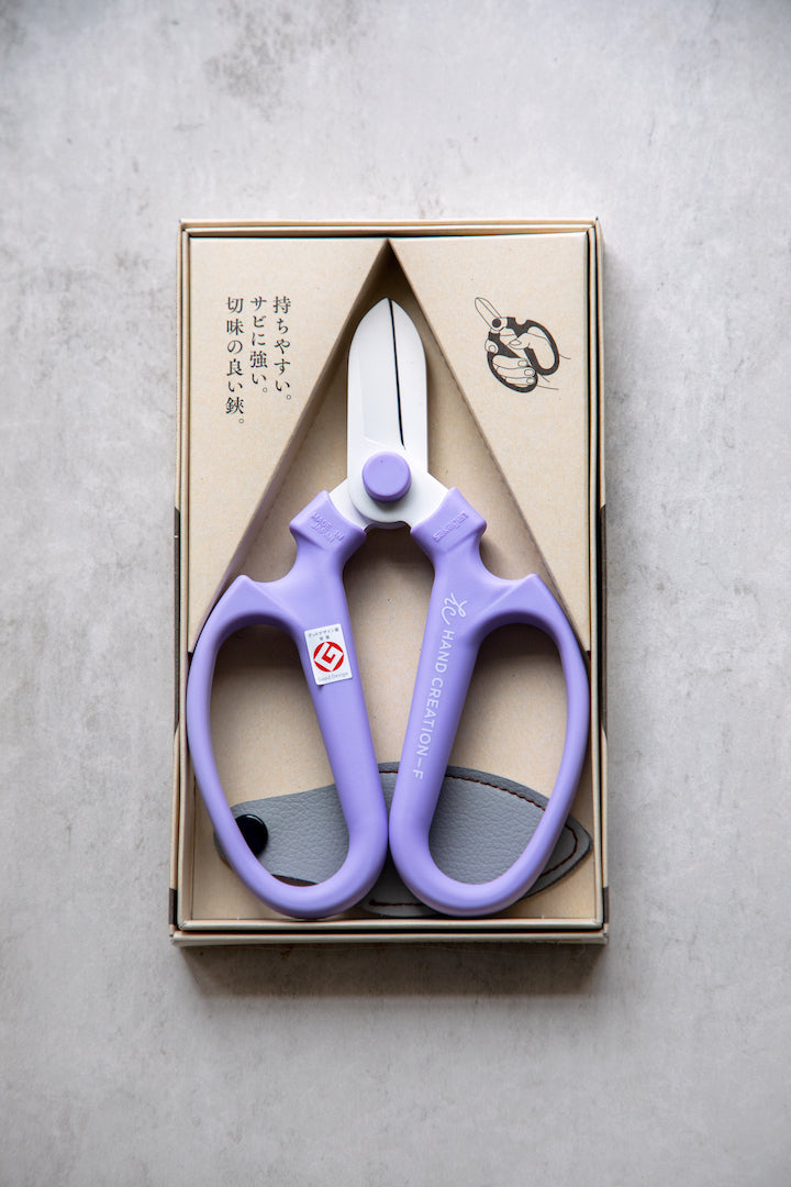 Blister Pack Of Basic Pastel Sugar Diamond Lilac Scissors - Cake Decorating & Craft Tool