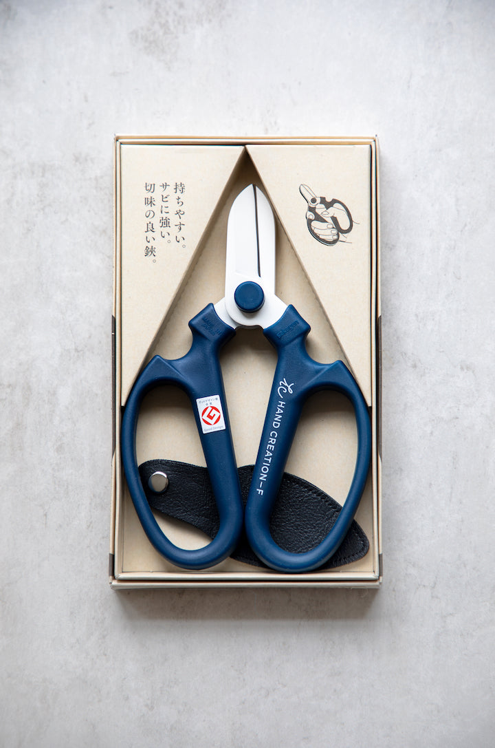 Sakagen Flower Scissors