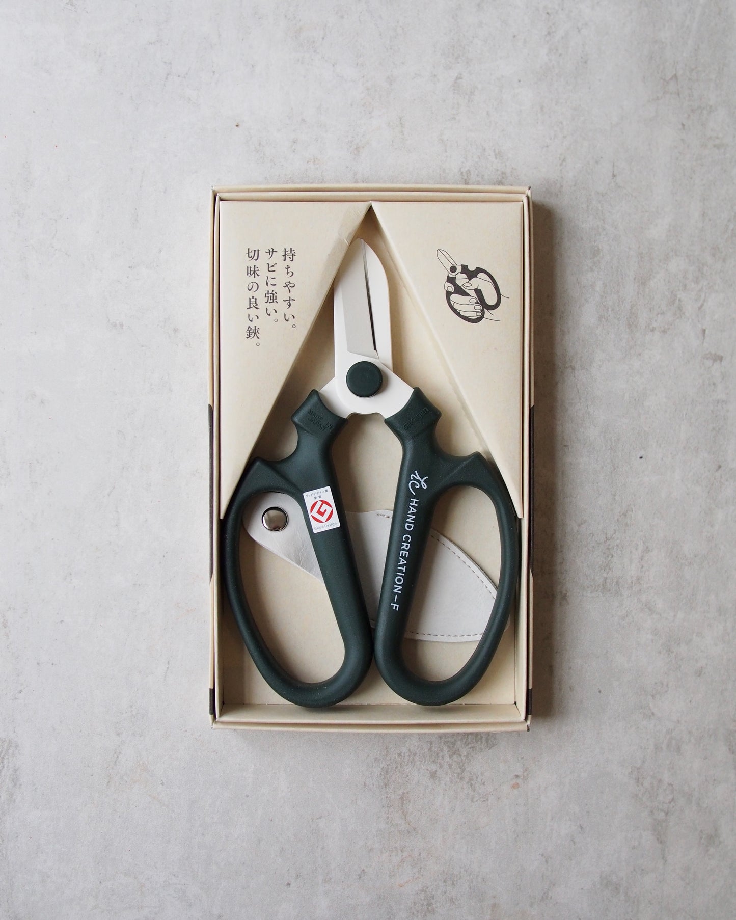 Sakagen Flower Scissors