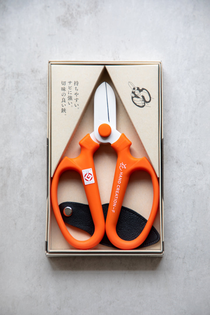 Sakagen Flower Scissors