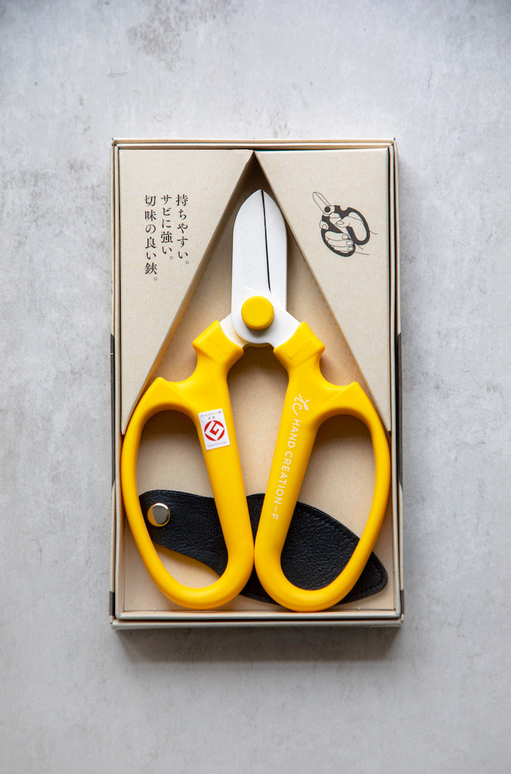 Sakagen Flower Scissors